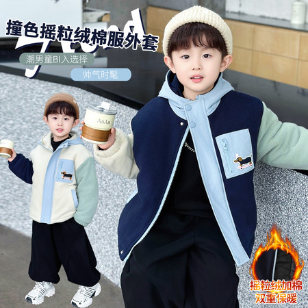蚂蚁过河&蚂蚁过河&蚂蚁过河拼色毛毛衣