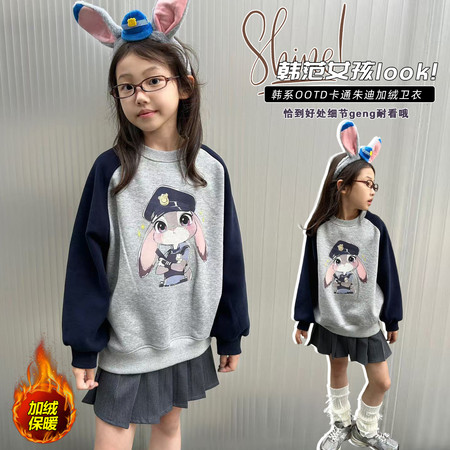 四季豆&四季豆&k012朱迪卫衣