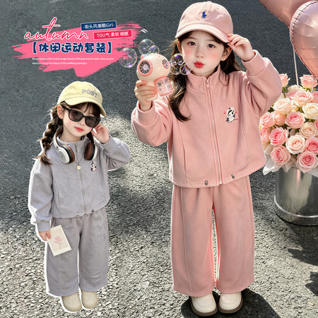梓月哟哟&梓月哟哟&撒银休闲套装18款