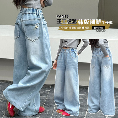 铭萱贝贝&铭萱贝贝&26-03蘑菇后袋烫钻