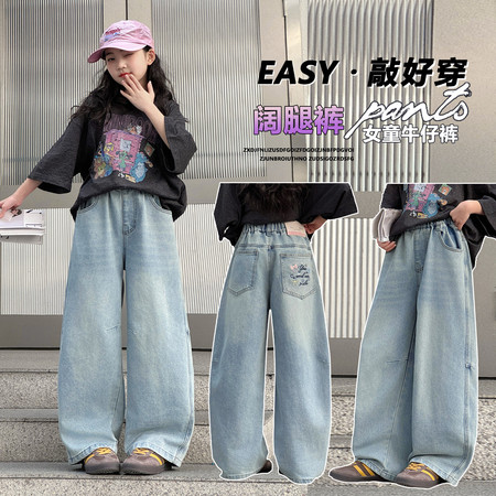 铭萱贝贝&铭萱贝贝&26-16款弯刀裤后袋绣花烫钻没有皮标