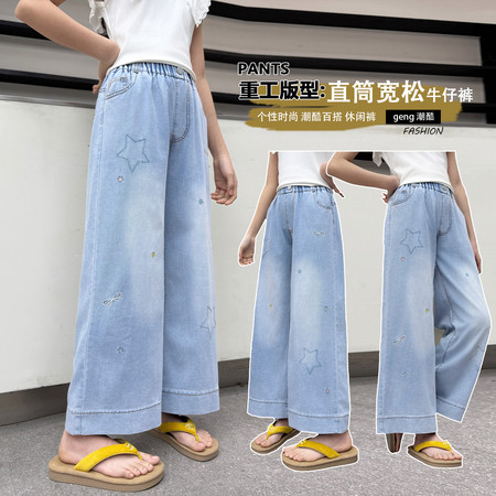 铭萱贝贝&铭萱贝贝&2026夏季新款薄牛仔刺绣五角星蝴蝶结