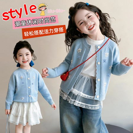 智多羊&智多羊&小花刺绣花边开衫YS26069-2