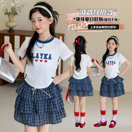 沐沐童堡&沐沐童堡&26319-韩系格纹裙套装