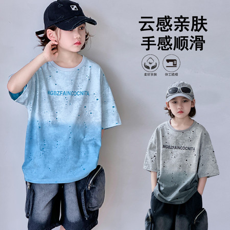 唯心童心&唯心童心&25TZ556