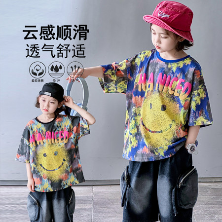 唯心童心&唯心童心&25TZ536