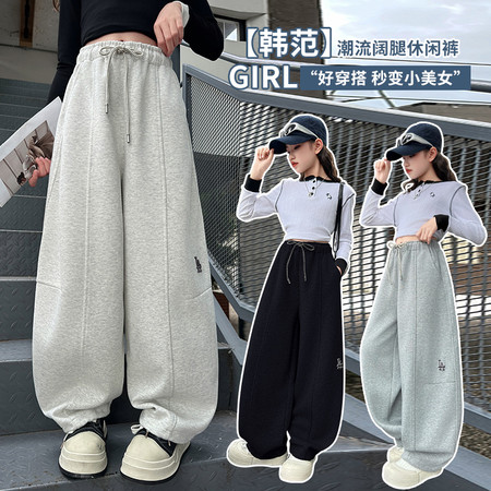 小贝猫&小贝猫&现货25178款绣字母三色弯刀卫裤