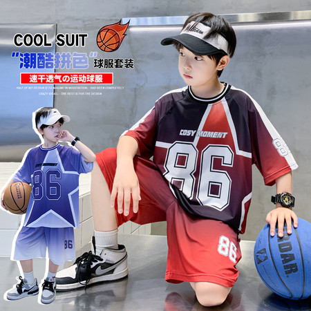 尚优潮品&尚优潮品&8520冰丝速干篮球服