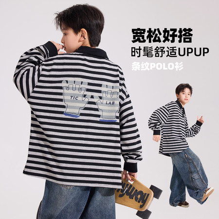 糖果小镇网供&糖果小镇网供&TGXZ2653男中大童条纹polo卫衣