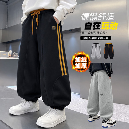 糖果小镇网供&糖果小镇网供&TGXZ2880冬款火柴人织带加绒运动裤