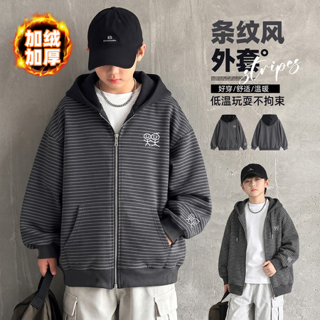 糖果小镇网供&糖果小镇网供&TGXZ2679冬款刺绣条纹连帽加绒外套