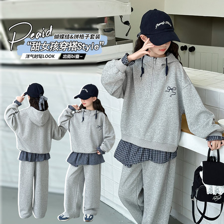 口袋漫画&口袋漫画&2518款