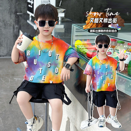 龙迪贝&龙迪贝&2518款扎染