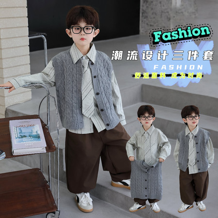 龙迪贝&龙迪贝&26027款毛衣三件套