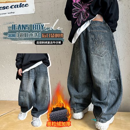 米豆潮品&米豆潮品&9726加绒