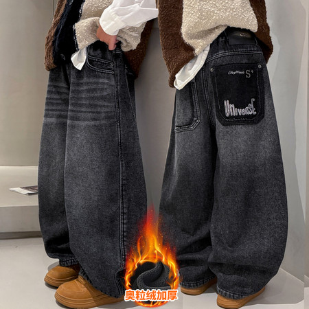 米豆潮品&米豆潮品&9938
