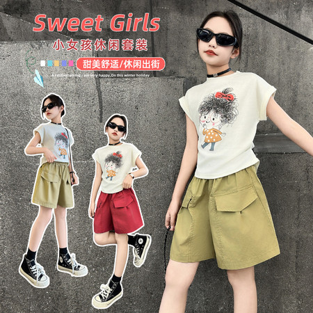 艾迪熊&艾迪熊&A1023小女孩套装