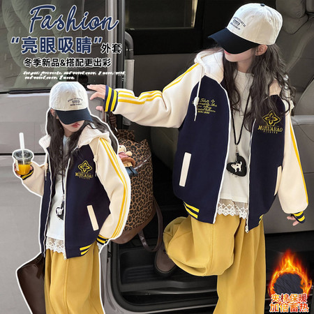 艾迪熊&艾迪熊&A1155字母刺绣棒球服外套