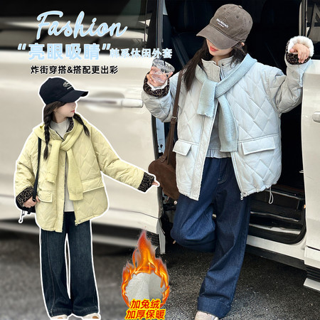 艾迪熊&艾迪熊&A1160绗线加厚兔毛棉衣