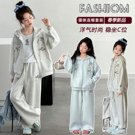 艾迪熊&艾迪熊&A1202可爱猫咪套装