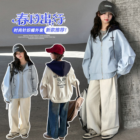 艾迪熊&艾迪熊&A1203绣花字母外套