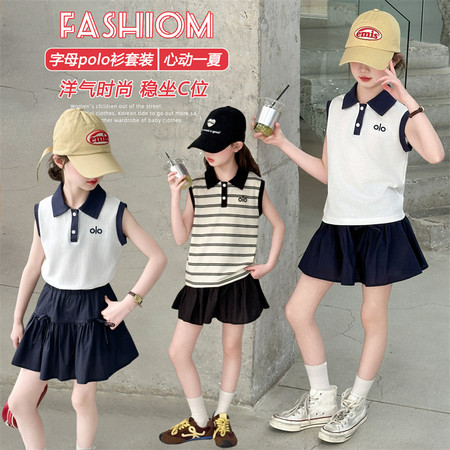 艾迪熊&艾迪熊&A2536polo衫套装