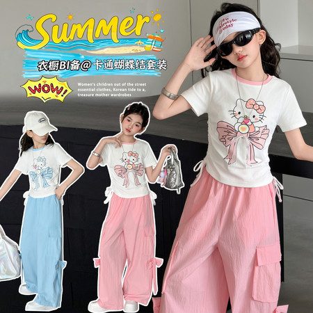 艾迪熊&艾迪熊&A1206蝴蝶结套装