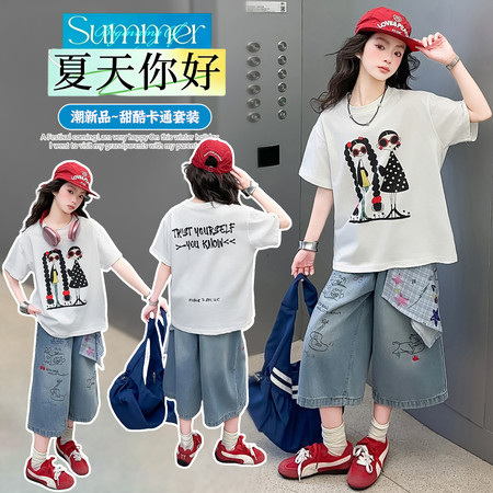 艾迪熊&艾迪熊&A2512辫子女孩绣花牛仔裤套装