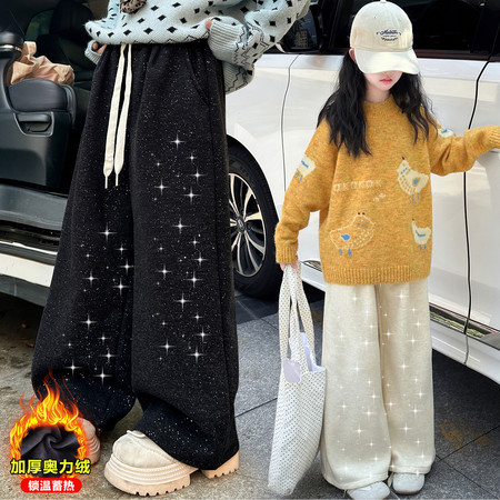 萌宝潮妞&萌宝潮妞&D920仿羊绒撒银加绒裤
