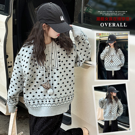 萌宝潮妞&萌宝潮妞&D922蓝灰色韩系毛衣