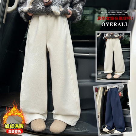 萌宝潮妞&萌宝潮妞&D925亲子糯米绒弯刀阔腿裤