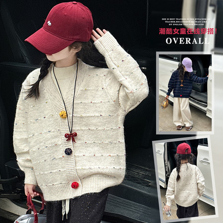 萌宝潮妞&萌宝潮妞&D927亲子南瓜扣毛衣
