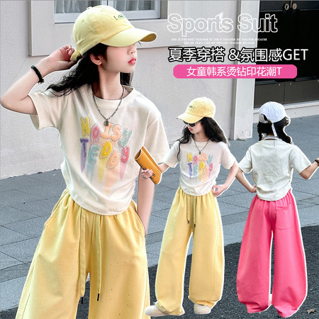 萌宝潮妞&萌宝潮妞&X334亲子烫钻印花潮T