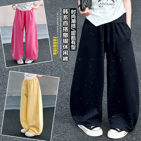 萌宝潮妞&萌宝潮妞&X337撒银两穿三色裤