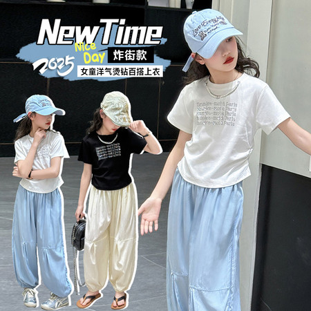 萌宝潮妞&萌宝潮妞&X311款烫钻项链上衣
