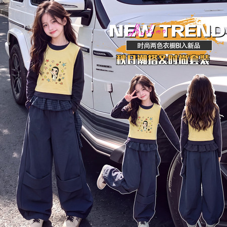 萌宝潮妞&萌宝潮妞&Q711摘星星的小女孩三件套