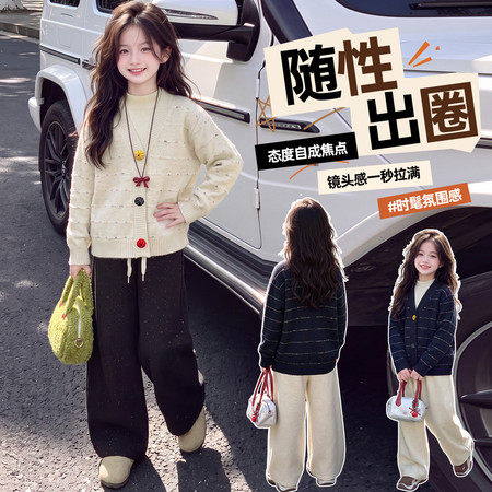 萌宝潮妞&萌宝潮妞&D935南瓜毛衣撒银裤两件套