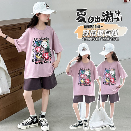 布奇猫&布奇猫&BQM-072卡通动物印花套装