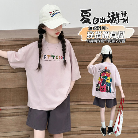 布奇猫&布奇猫&063后面涂鸦套装