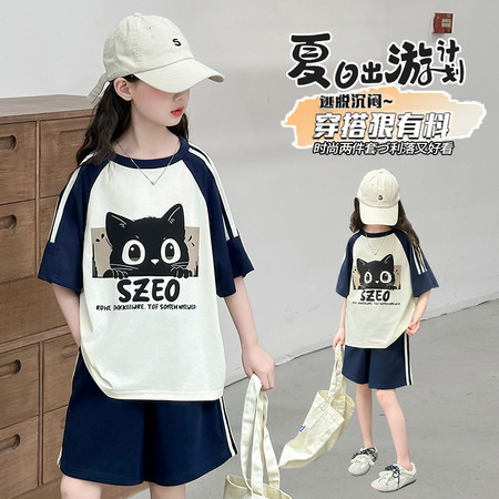 布奇猫&布奇猫&062小猫拉条套装