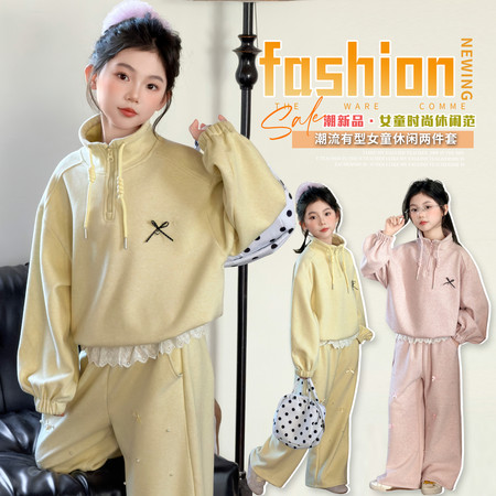 T1118.潮&T1118.潮&C2607珍珠蝴蝶花边套装