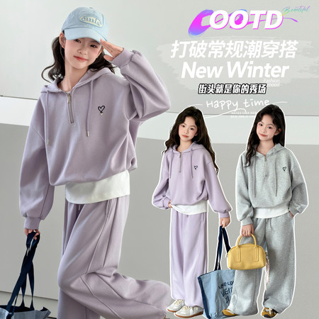 T1118.潮&T1118.潮&C2615绣花假三件套