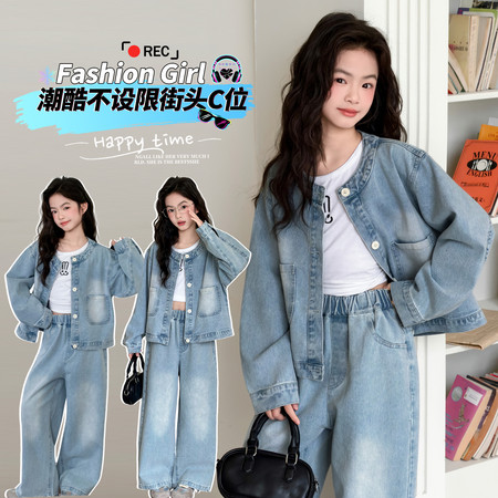 T1118.潮&T1118.潮&T18牛仔两件套