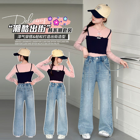 T1118.潮&T1118.潮&T19满天星牛仔裤套装