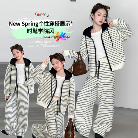 T1118.潮&T1118.潮&T30条纹套装