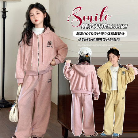 T1118.潮&T1118.潮&C2606小猫套装