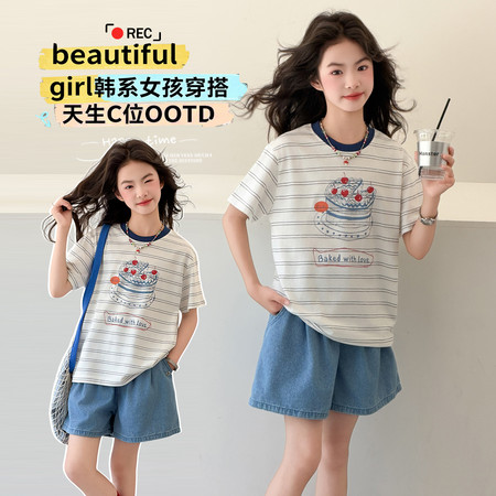 T1118.潮&T1118.潮&T1251蛋糕套装