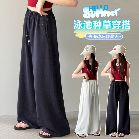 T1118.潮&T1118.潮&T163撒银冰丝裤