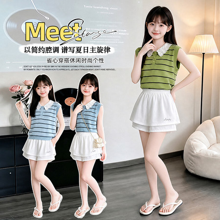 T1118.潮&T1118.潮&1263冰丝花边两件套