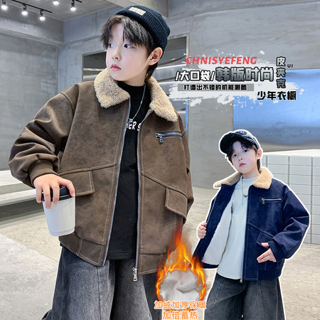 石头蛋蛋&石头蛋蛋&2501